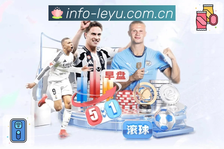 玩法说明
